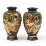 Pair of Japanese satsuma pottery vases hand painted with geishas, each 25cm high : For Further