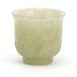 Indian carved green jade cup, 4cm high : For Further Condition Reports Please Visit Our Website,