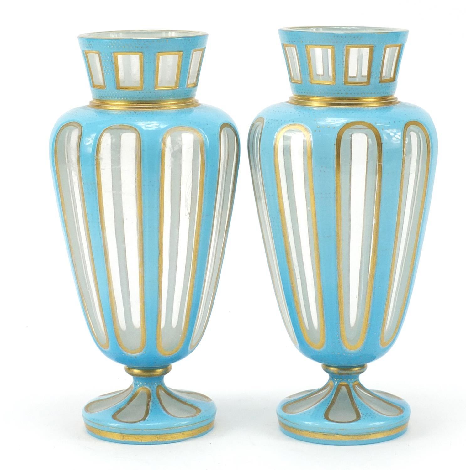 Pair of 19th century French blue opaline vases with gilt borders, 22cm high : For Further - Image 2 of 6