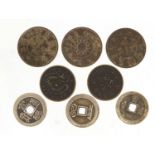Eight Chinese coins