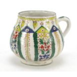 19th century Turkish Kutahya pottery mug, hand painted with flowers, 11cm high : For Further