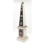 Large Italian marble obelisk on stand, 186cm high : For Further Condition Reports Please Visit Our