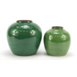 Two Chinese porcelain jars having green crackle glazes, the largest 19cm high : For Further
