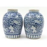 Large pair of Chinese blue and white porcelain vases hand painted with children amongst flowers,