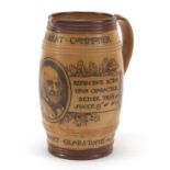 Doulton Lambeth jug commemorating William Ewart Gladstone, 19cm high : For Further Condition Reports