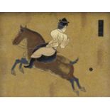Chinese cloisonne panel enamelled with a figure on horseback and calligraphy, Wah Cheong Art Gallery
