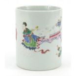 Chinese porcelain brush pot, hand painted in the famille rose palette with figures and children
