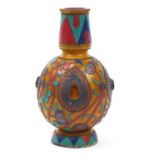 Middle Eastern butterscotch amber coloured vase with micro mosaic floral inlay, inset with