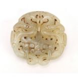 Chinese pale jade carving of a dragon head, 5.5cm in diameter : For Further Condition Reports Please