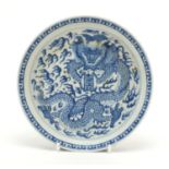 Chinese blue and white porcelain dish hand painted with a dragon chasing flaming pearls, six