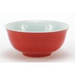 Chinese porcelain bowl having a sang de boeuf glaze, five figure character marks to the base, 13cm