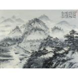 Mountain river landscape, Chinese school oil on canvas with calligraphy and red seal marks,