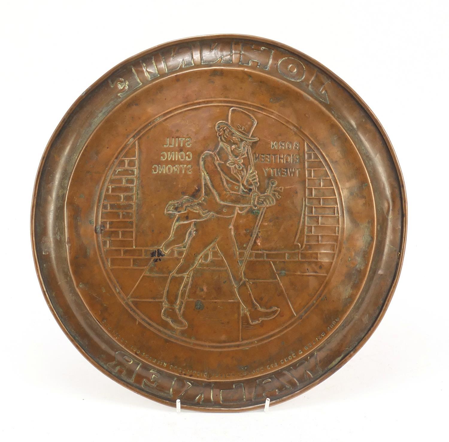 Johnny Walker advertising copper tray, 34cm in diameter : For Further Condition Reports Please Visit - Image 2 of 2