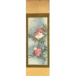 Chinese wall hanging scroll, hand painted with roses and calligraphy : For Further Condition Reports