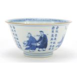 Chinese blue and white porcelain bowl, hand painted with figures and calligraphy, six figure