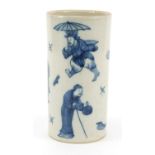 Chinese blue and white porcelain brush pot, hand painted with figures and precious objects, 20cm