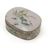 Japanese cloisonne box and cover enamelled with birds and flowers, 10.5cm wide : For Further