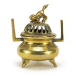 Chinese bronze tripod incense burner with twin handles and pierced lid, 7cm high : For Further