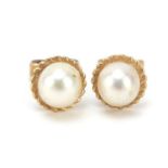 Pair of 9ct gold cultured pearl stud earrings, 7mm in diameter, 1.1g : For Further Condition Reports