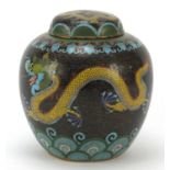 Chinese cloisonne ginger jar and cover enamelled with two dragons amongst clouds chasing a flaming