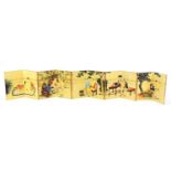 Chinese folding book depicting erotic scenes, 18cm high : For Further Condition Reports Please Visit
