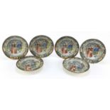 Set of six Royal Doulton 'Old Moreton' series ware soup bowls, 19cm in diameter : For Further