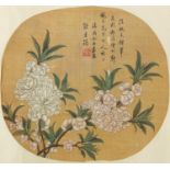 Attributed to Jiahui Miu - Peonies, Chinese ink and watercolour on silk with calligraphy and red