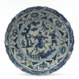 Large Chinese blue and white porcelain charger, hand painted with immortals and flowers, 45cm in