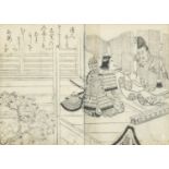 Two Samurai, Japanese woodblock, mounted, framed and glazed, 25.5cm x 18cm excluding the mount and