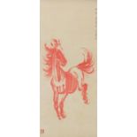 Attributed to Beihong Xu - Horse, Chinese watercolour on paper scroll with calligraphy and red