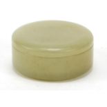 Chinese green jade pot and cover, 5.5cm in diameter : For Further Condition Reports Please Visit Our