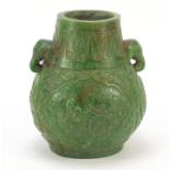 Chinese green jade vase with elephant head handles, carved with figures, birds, bats and flowers,