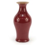 Chinese porcelain vase having a sang de boeuf glaze, 22cm high : For Further Condition Reports