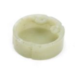 Chinese carved green jade brush washer, 5.5cm in diameter : For Further Condition Reports Please