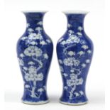 Pair of Chinese blue and white porcelain baluster vases hand painted with prunus flowers, blue