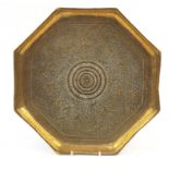 Indian octagonal brass tray engraved with animals and birds amongst foliage, 37.5cm x 37.5cm : For
