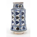 Islamic pottery alberello hand painted with leaves, 18cm high : For Further Condition Reports Please