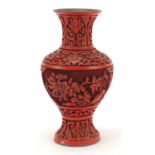 Chinese cinnabar lacquer baluster vase carved with flowers, 16cm high : For Further Condition