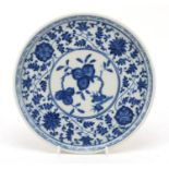 Chinese blue and white porcelain dish hand painted with lotus leaves amongst scrolls, six figure