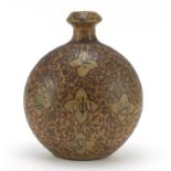 Turkish Ottoman papier mache holy water flask hand painted and gilded with calligraphy amongst