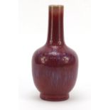 Chinese porcelain bottle vase having a flamb? glaze, six figure character marks to the base, 25cm