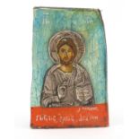 Russian Orthodox hand painted icon with applied embossed silver coloured metal mount, 13cm high x