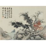 Elder beside a tree, Chinese watercolour with calligraphy and red seal marks, framed and glazed,