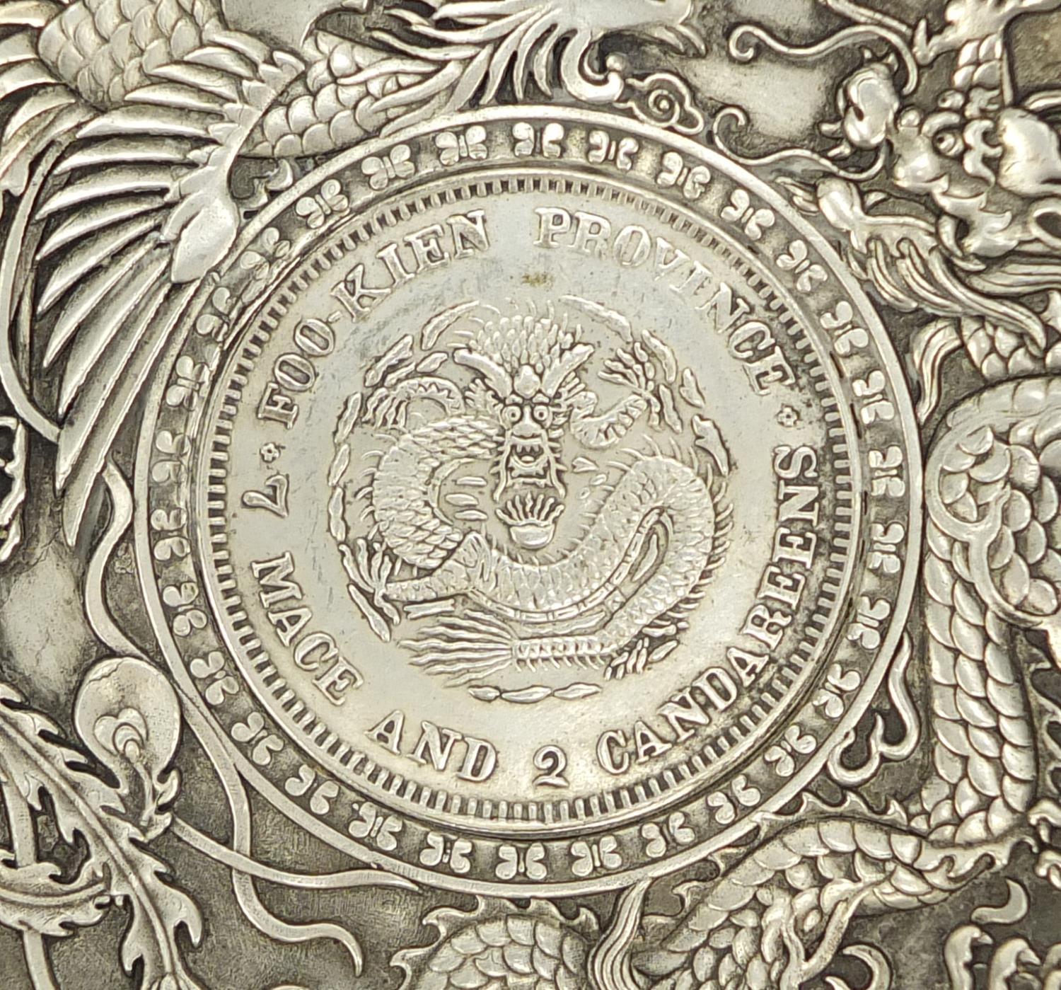 Chinese silver coloured metal coin dish, 9.5cm in diameter - Image 2 of 4