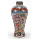 Chinese porcelain baluster vase hand painted in the Mandarin palette with figures and flowers,