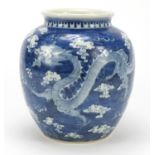 Large Chinese blue and white porcelain vase hand painted with dragons chasing a flaming pearl