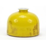 Chinese porcelain beehive water pot having a yellow glaze, six figure character marks to the base,