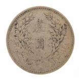 Chinese Fat Man dollar, 27.0g