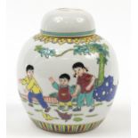 Chinese porcelain ginger jar hand painted in the famille rose palette with figures, 15.5cm high