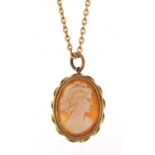 9ct gold cameo pendant on a 9ct gold necklace, 54cm and 2.5cm in length, 5.5g